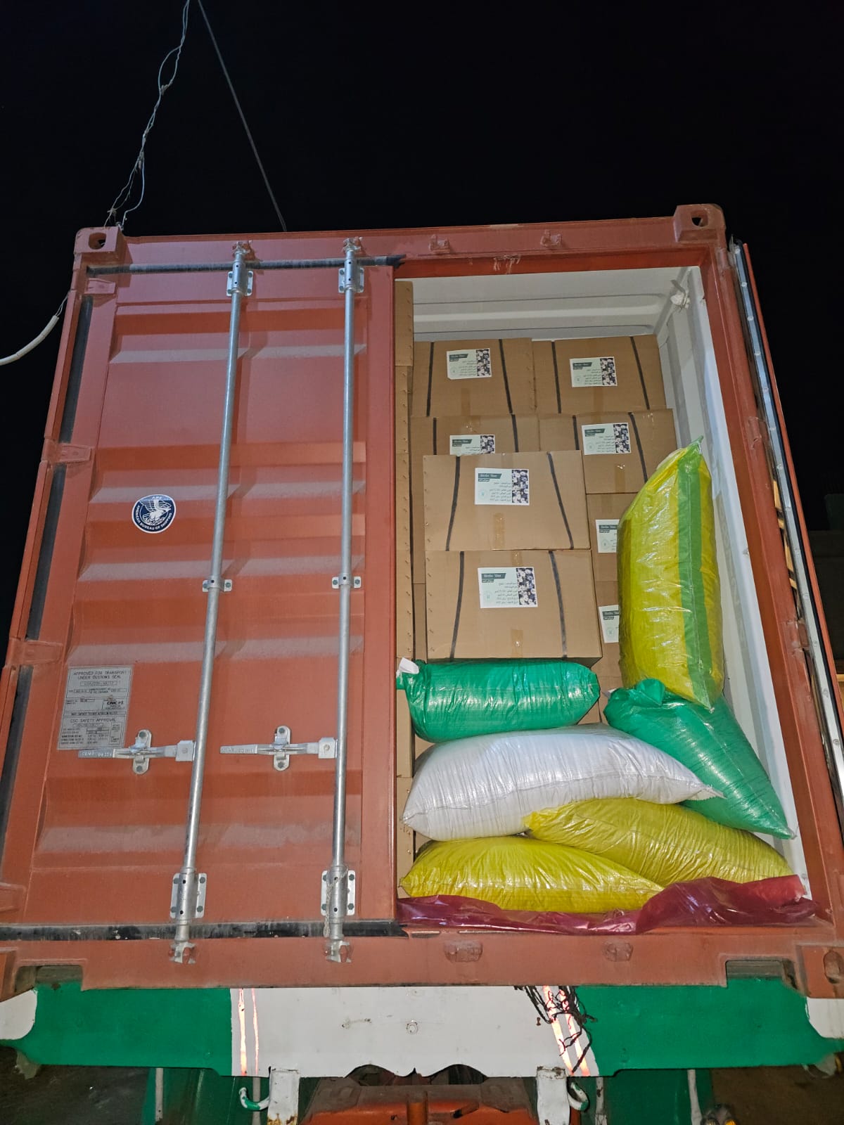 Export operation 5